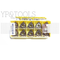 (Yongpu) Japans Mitsubishi Numerical Control Blade WNMG080408-MA VP15TF