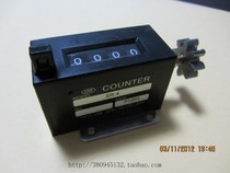 Xianglun wallpaper gluing machine accessories 4-digit code meter meter meter meter meter original nationwide