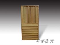 Sound elements JB-07 beech wood all solid wood acoustic diffusion board tone tuning board freight to pay