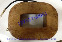 Yueqing Peoples Coil Factory MZD1-200A brake electromagnet coil 380V aluminum wire