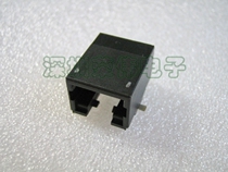 RJ45 socket SMT network socket 8P8C full plastic patch horizontal 90 degrees