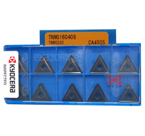 CNC blade TNMG160408 CA4505 positive triangle CNC lathe lathe blade ductile iron