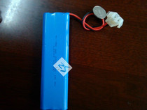 Live-action CS equipped laser field outdoor laser suit electronic accessories Kai photosynthetic tripod battery nickel hydrogen 2000ma