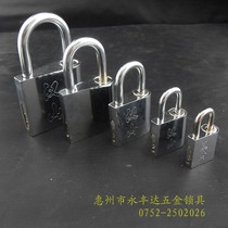 Hanshan White Top Lock electroplating rigid bullet top lock compartment dormitory warehouse luggage steel padlock cabinet door iron padlock