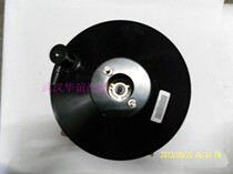 Fukang Elysee 16v Sena vacuum booster vacuum pump brake booster pump