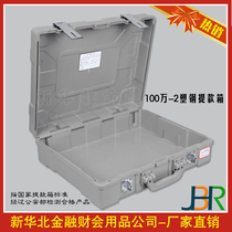 () Withdrawal box banknote box drop box drop box drop box drop box drop box drop box drop box drop box drop box drop box drop box drop box drop box drop box drop box