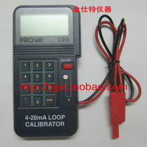 PROVA-100 123125 loop Calibrator 4-20 MA Analog Signal Generator Temperature Checker