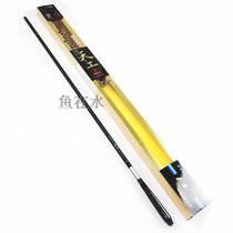Falai Tiangong carp 3 6 3 9 4 5 5 4 meters frosted super hard ultra-light table fishing rod Carp rod 28 tone