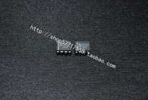 Quality assurance Big S NE5532AN Hi-Fi op amp king plastic package voltage feedback dual op amp