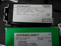 Original Korea Sanhe EOCR-SE2-30NY7 Schneider Motor Protector