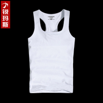 LREMARS mens I-shaped tight vest high-elastic breathable Lycra cotton 2-4BH bottoming vest men