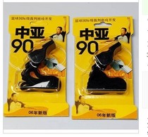 Whistle referee whistle basketball referee whistle