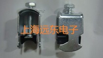 Shanghai Leipu fixed cable clip UB6-12 LEIPOLD Rep electrical cable clip