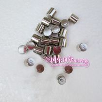 Yangqin beads Yangqin ball ball stainless steel Yangqin beads big beads small beads Yangqin steel ball large discount