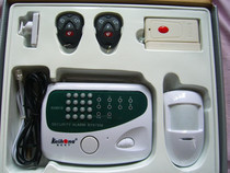 Kaihong 8 defense zone wireless wired compatible telephone network anti-theft alarm KH8919