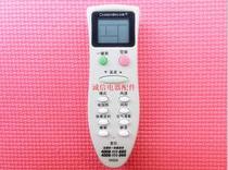 Changhong air conditioner remote control KFR-23GW DMY(W1) KFR-25GW DMY(W1)