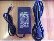 Skyworth 22 inch LCD TV power adapter four-pin round head distribution power cord