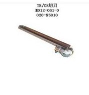 RISO ideal cutter switch TR cutter switch CR cutter switch paper cutter switch ideal CR1630