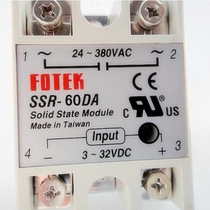 Yangming Solid State Relay SSR-60DA Control AC 60A