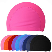 Swimming caps for men and women adult solid color comfortable and generous solid color spandex elastic cloth swimming cap hot spring swimming cap