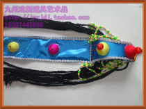 Sale of Tibetan stage costumes ethnic minority dance national dance costumes female national costumes Tibetan headdress braids