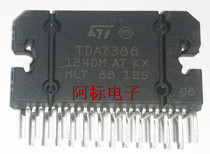 4 X 41W Dual Bridge Car audio Amplifier IC TDA7388 100%Original New