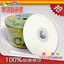 Big promotion Banana CD-R Printable CD disc 52X CDR blank burning disc CD-R 50 pieces