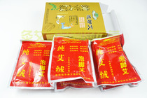 Nanyang Medical Music Jia Five Years Chen Chun Ai Rong Soak Fei Chun Ai Ye Soak Foot Bag Soak Foot Bath Ai Bag