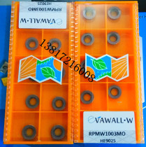 ()eVAWALL W CNC blade RPMW10T3MO R5 round blade
