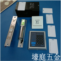 Password Door Lock Inductive Door Lock Electronic Lock Swipe Lock Access Lock Access Electronic Lock Double Door