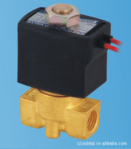 Burner solenoid valve V2A102-03 Kitchenware special valve V2A1020304 high temperature solenoid valve XYC two-way valve
