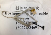 ASUS ASUS K72 K72F X72 A72 A72J K72D DR FJK DY JU JB screen cable