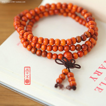 Ceramic 1987 Couple Wooden Bracelet 6mm Beaded Beaded Bracelet