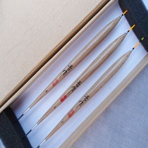 Second kill Haozuo carbonized floating long body short feet long tail floating floating carp grass fish floating buoy fishing gear