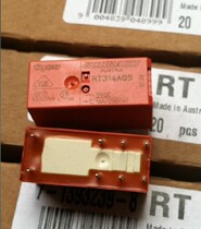 New original TE RT314A05 electronic components