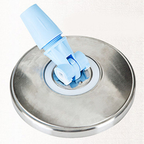 Socket 22mm colorful dragon mop Chuck mop Rod tray disc rotating head mop disc good drag accessories