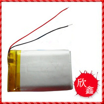 3 7v polymer lithium battery small cloth ding 103450GPS navigator rechargeable battery 1800mAh mAh