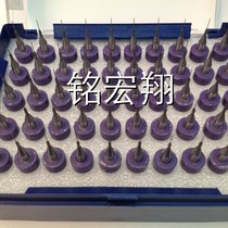 PCB inch drill 3 175 handle used PCB circuit board drill needle drill drill micro drill nozzle 0 275