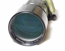 Too bitter Mars S-M-C 300 4 M42 Interface