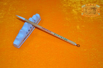 Hangzhou Shaozhiyan Penbrush practice pen long feng and Jiangsheep are a big role