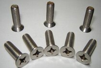 Countersunk head cross machine wire screw KM3 5*6 1000 pcs