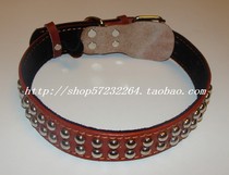 Dog collar dog neck strap dog collar collar big dog collar pet collar imitation leather collar 3 5 * 70cm defective product