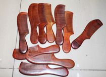 Vietnam mahogany crafts Rosewood comb solid wood health comb