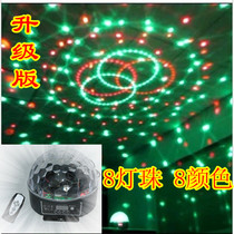 With remote control crystal magic ball voice-controlled explosion flashing light KTV flash kt light dance lamp sound-controlled laser light laser light