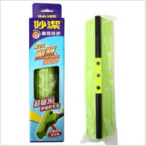 Miaojie mop head replacement magic card slot reinforced roller type sponge head Jiangsu Zhejiang Shanghai Anhui 5