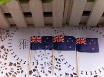 Wooden disposable flower sign fruit sign Art fruit sign flower sign small umbrella New Zealand flag toothpick