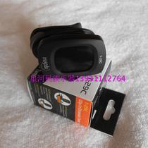 Original Fitting Little Angel Multiplayer mesedoT-29C twelve Average Rhythm Clip School Sound