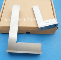 Base integral non-stainless steel straight-angle ruler angle wide seat ruler 90 degrees 45 degrees protractor angle ruler wide seat