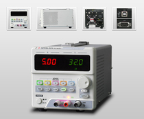 IPD-3005LU 30V5A Programmable Linear DC Power Supply Interlock with Interface