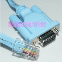 Cisco H3C is a medium-sized sharp console line switch router router configuration line